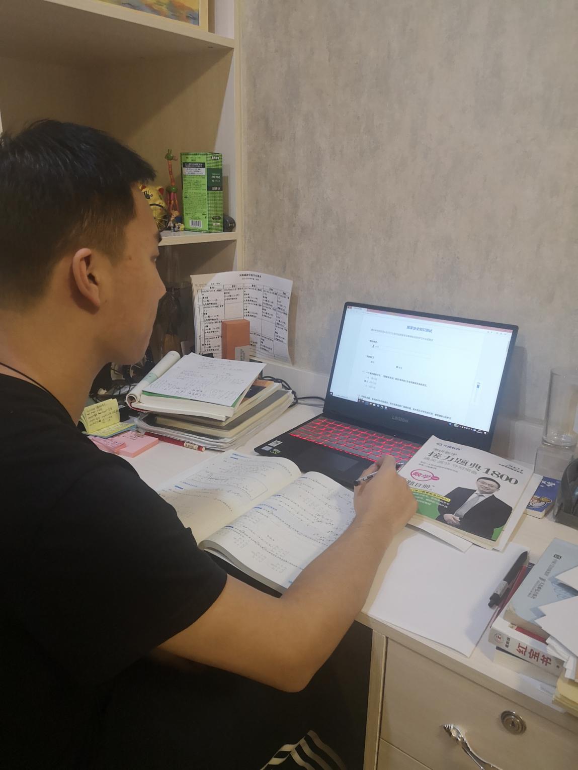 183417225李爽学生党员学习国家安全知识